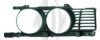 DIEDERICHS 1222045 Radiator Grille